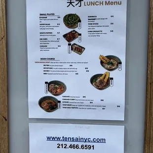 a menu for lunch at a restaurant