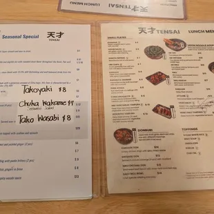 Menus