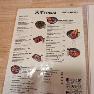 lunch menu