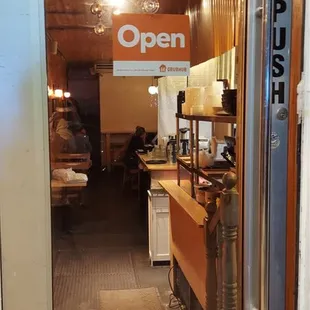 Entrance.  Oh boy...