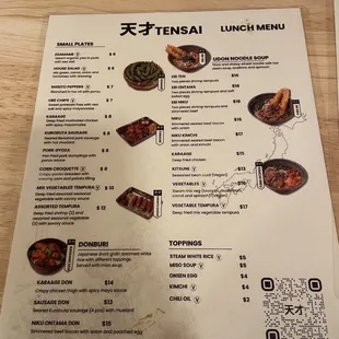 Lunch menu