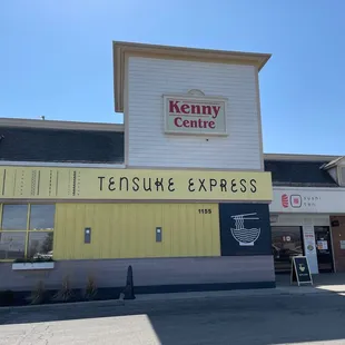 the front of the kenny centre