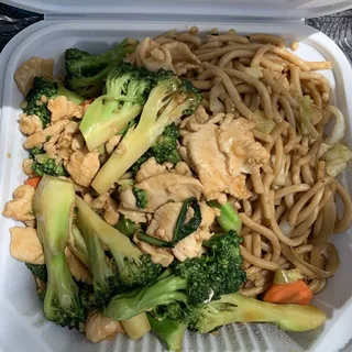 Broccoli and Chicken