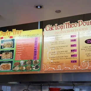Part of menu including all prices