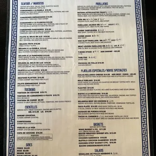 the menu