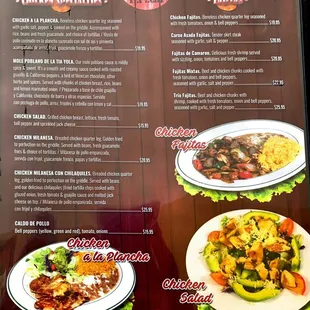 Full menu