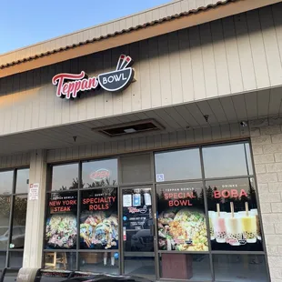 Let's see how is it. Teppan bowl.