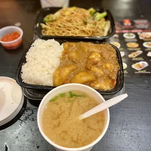 Japanese curry, Miso Soup. Yaki Soba