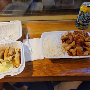 Chicken Teriyaki w/ Chicken Gyoza