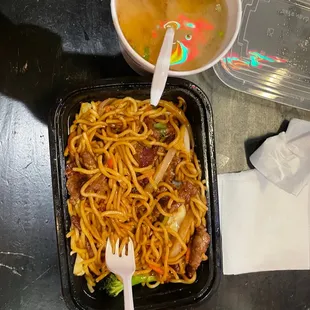 Beef Yaki Soba &amp; miso soup