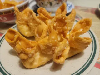 Good Fortune Chinese Restaurant