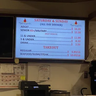 Prices for 2021 Sept