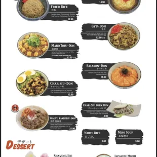 Teppen Ramen