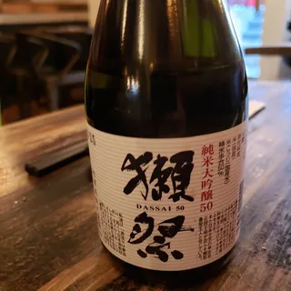 Dassai 50 Jyunmai Daiginjo