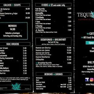 the menu of the restaurant