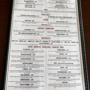 Up to date menu