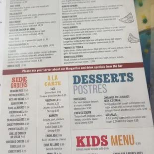 Menu (as of Dec 2023)