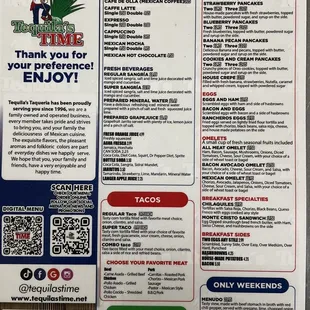 Menu 2012