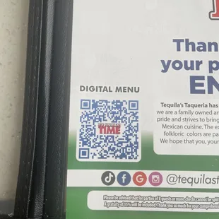 QR code