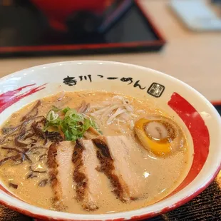 Miso ramen