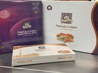 Narenj Mediterranean Grocery