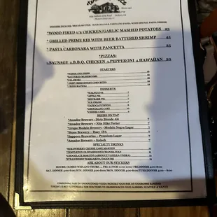 Menu 7/7/24