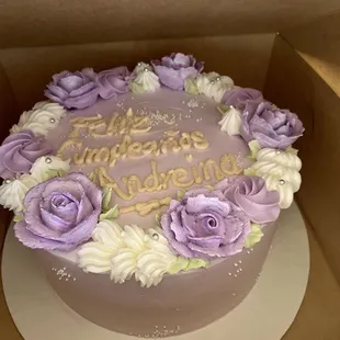 I asked for lavender and flowers. Very pretty and satisfied =)