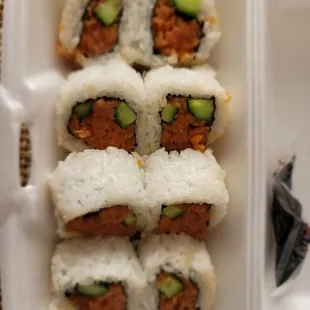 Spicy Tuna Roll