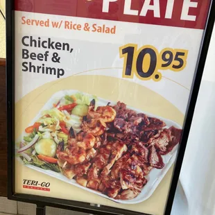 a menu sign