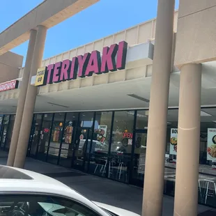 Teri Go  Teriyaki