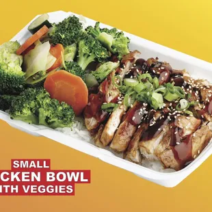 Small Chicken Bowl with Veggies! Yum