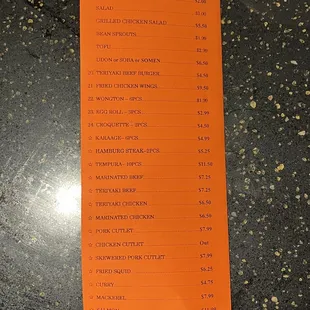 Updated menu Jan 2023- page 3