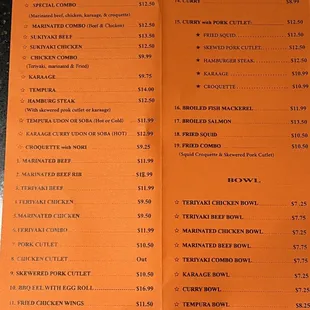 Updated menu Jan 2023- page 1 &amp; 2