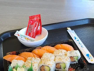 Sushi Boy