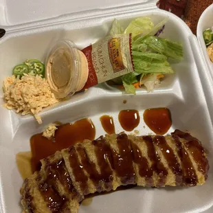 Vegas Roll (Fried)