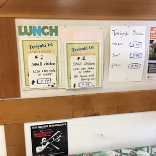 Lunch menu on wall