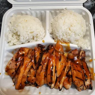 Chicken Teriyaki