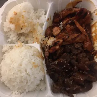 Spicy Chicken and Beef Combo