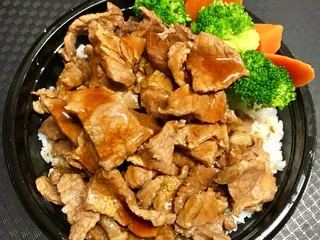 Pete's Teriyaki House