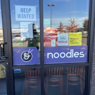 the front door of a restaurant