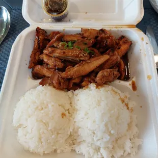 Chicken teriyaki