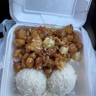 45. Honey Walnut Chicken