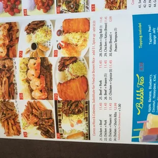 Menu_2