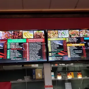 Current menu from inside with pricing.