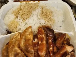 Nasai Teriyaki at UW