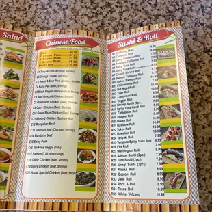 a chinese food menu