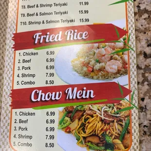 a menu for fried rice