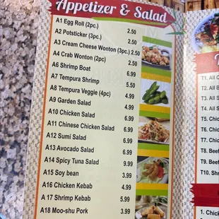 a menu for appetizer and salad