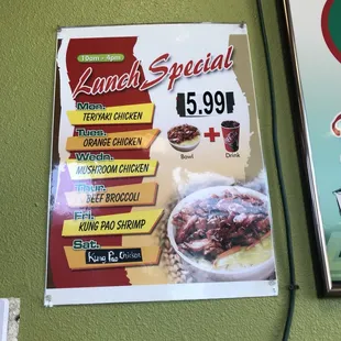Lunch special menu as of 1/26/18