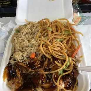 Rice and chow mein with a side of teriyaki